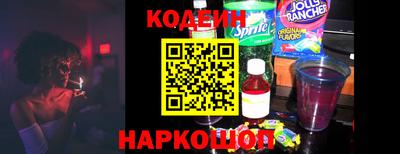 mdma Пугачёв