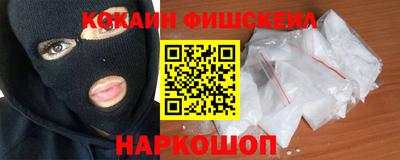 mdma Пугачёв