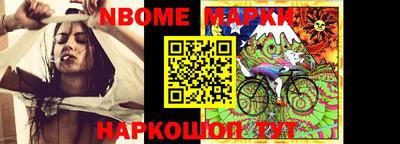 mdma Пугачёв