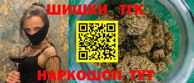 mdma Пугачёв