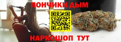 spice Пушкино