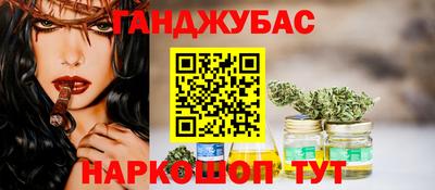 spice Пушкино