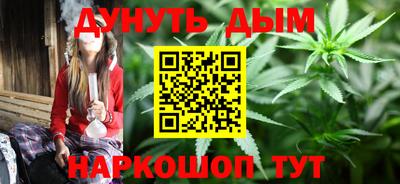 spice Пушкино