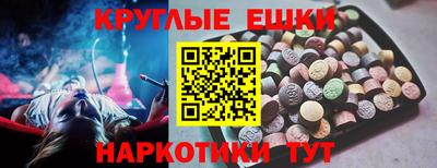 spice Пушкино
