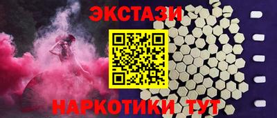 mdma Пугачёв