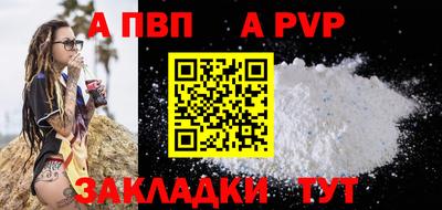 mdma Пугачёв