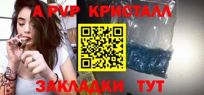 mdma Пугачёв