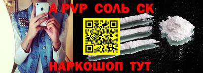 mdma Пугачёв