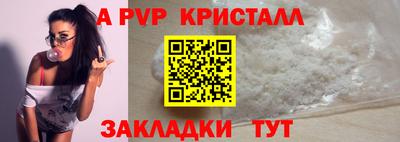 mdma Пугачёв