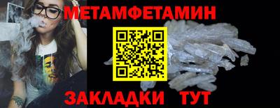mdma Пугачёв