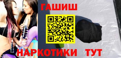 spice Пушкино