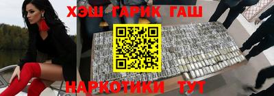spice Пушкино