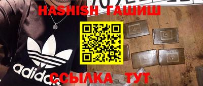 mdma Пугачёв