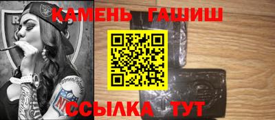 mdma Пугачёв