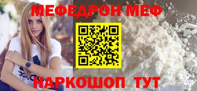 mdma Пугачёв